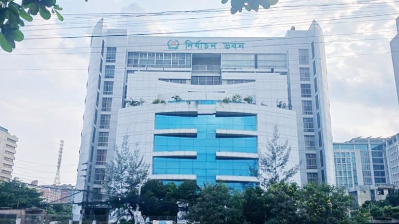 ১৩ নভেম্বর থেকে রাজনৈতিক দলগুলোর সঙ্গে ইসির সংলাপ