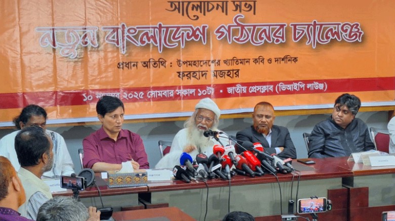 নির্বাচনের সঙ্গে গণতন্ত্রের কোনো সম্পর্ক নেই: ফরহাদ মজহার