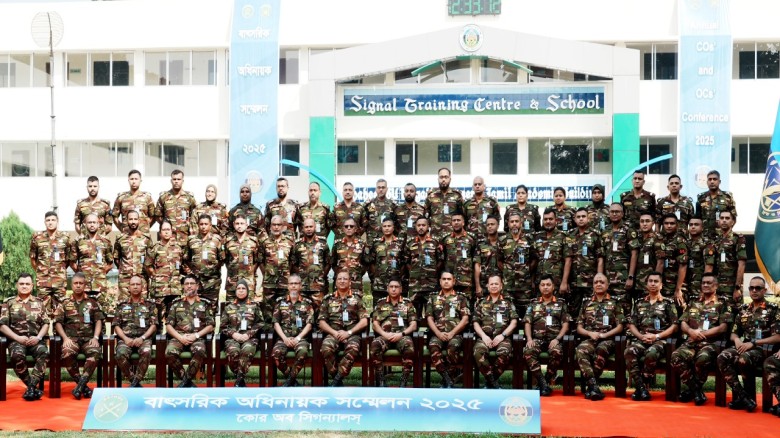 কোর অব সিগন্যালস্ এর বাৎসরিক অধিনায়ক সম্মেলন-২০২৫ অনুষ্ঠিত